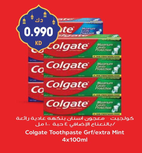 COLGATE Toothpaste available at Grand Hyper in Kuwait - Kuwait City