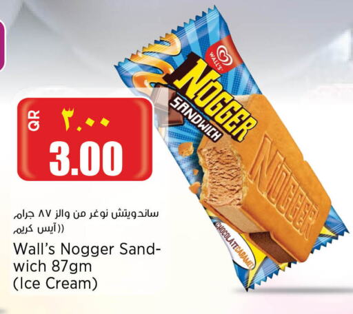 available at Retail Mart in Qatar - Al Wakra