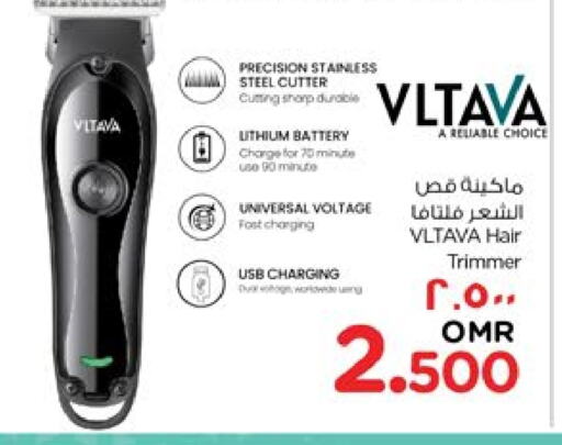 Hair Remover  available at Nesto Hyper Market   in Oman - Salalah