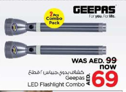 GEEPAS available at Nesto Hypermarket in UAE - Dubai