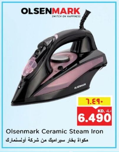 OLSENMARK Ironbox available at Nesto Hypermarkets in Kuwait - Kuwait City