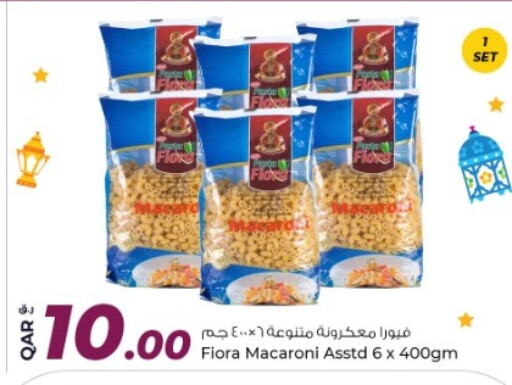 Macaroni available at Rawabi Hypermarket in Qatar - Al Wakra