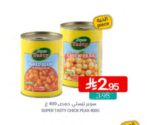 Baked Beans available at Muntazah Markets in KSA, Saudi Arabia, Saudi - Qatif