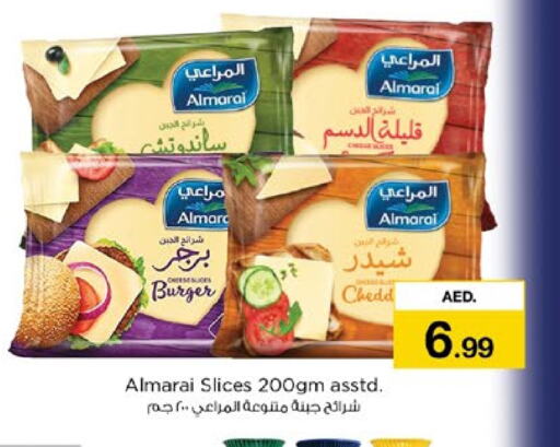 ALMARAI Slice Cheese available at Nesto Hypermarket in UAE - Dubai