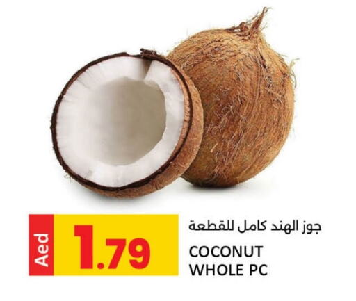 Coconut available at LIYAKKAS HYPERMARKET LLC in UAE - Abu Dhabi