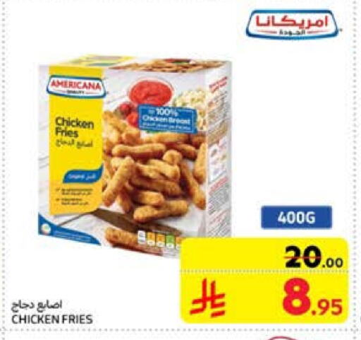 AMERICANA Chicken Fingers available at Carrefour in KSA, Saudi Arabia, Saudi - Riyadh