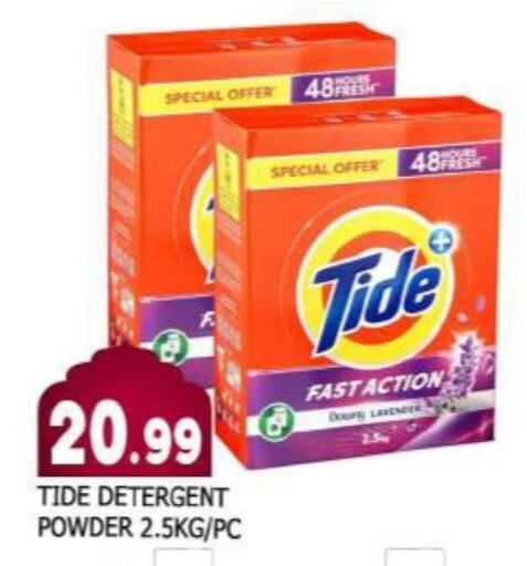 TIDE Detergent available at AL MADINA in UAE - Sharjah / Ajman