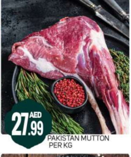 Mutton / Lamb available at Daylife Hypermarket LLC in UAE - Dubai