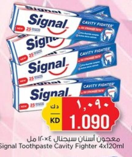 SIGNAL Toothpaste available at Nesto Hypermarkets in Kuwait - Kuwait City