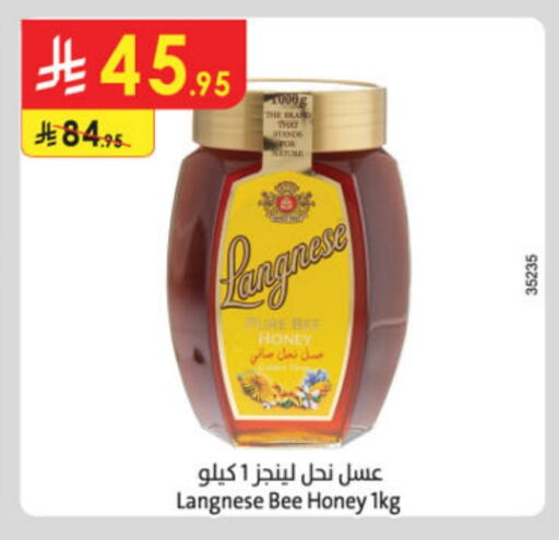 Honey available at Danube in KSA, Saudi Arabia, Saudi - Unayzah