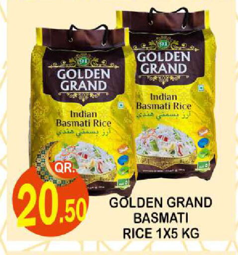 Basmati / Biryani Rice available at Dubai Shopping Center in Qatar - Al Wakra