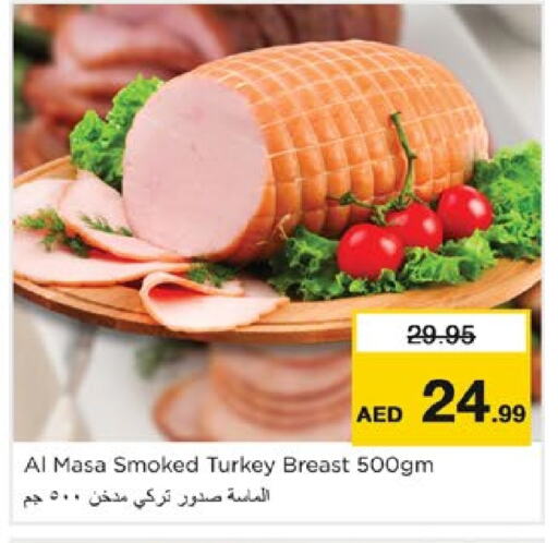 Chicken Breast available at Nesto Hypermarket in UAE - Dubai