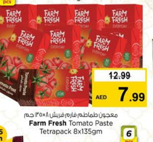 Tomato Paste available at Nesto Hypermarket in UAE - Fujairah