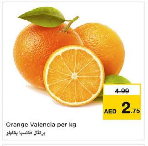 Orange available at Nesto Hypermarket in UAE - Abu Dhabi