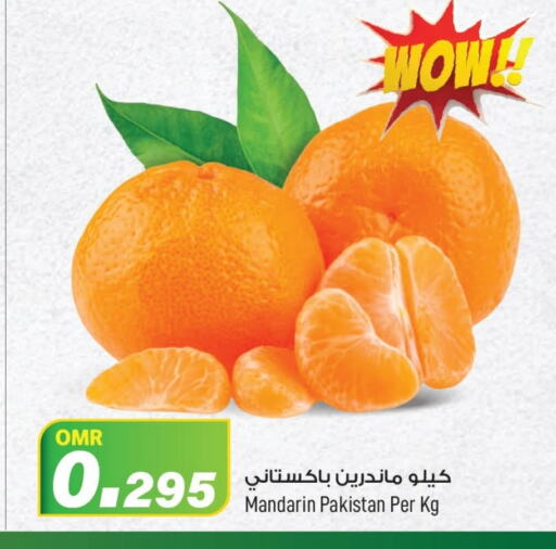 Orange from Pakistan available at MARK & SAVE in Oman - Muscat