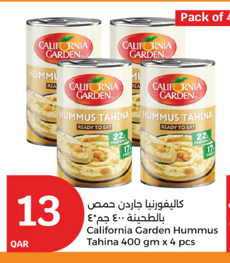 CALIFORNIA GARDEN Tahina & Halawa available at City Hypermarket in Qatar - Al Khor