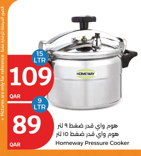 available at City Hypermarket in Qatar - Al Shamal