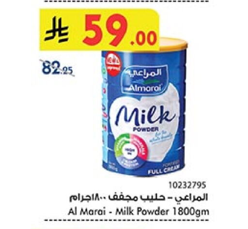 ALMARAI Milk Powder available at Bin Dawood in KSA, Saudi Arabia, Saudi - Mecca