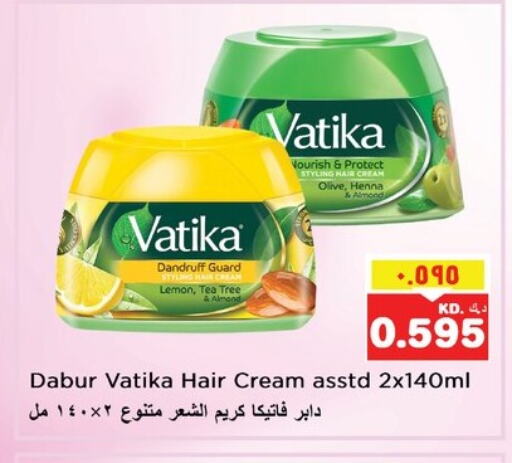 VATIKA Hair Cream available at Nesto Hypermarkets in Kuwait - Ahmadi Governorate