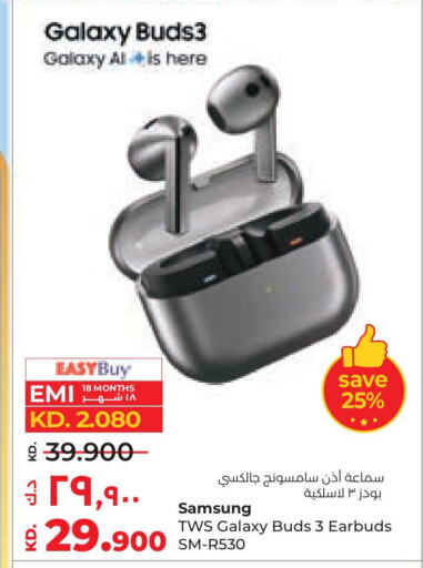 SAMSUNG Earphone available at Lulu Hypermarket  in Kuwait - Kuwait City