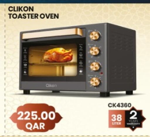 CLIKON Toaster available at Rawabi Hypermarket in Qatar - Umm Salal