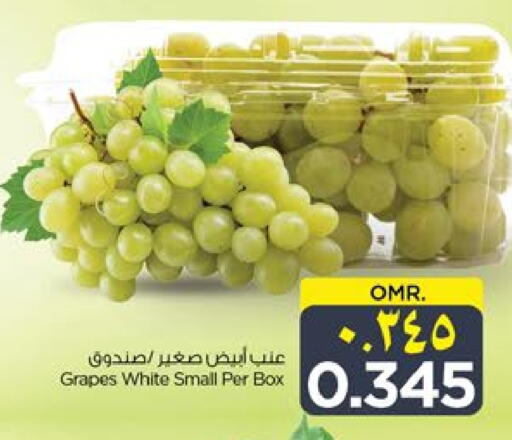 Grapes available at Nesto Hyper Market   in Oman - Salalah