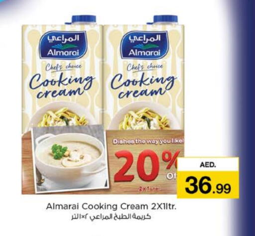 ALMARAI Whipping / Cooking Cream available at Nesto Hypermarket in UAE - Fujairah