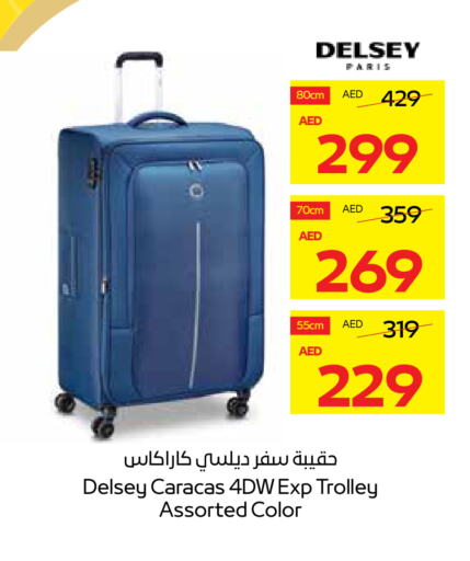 Trolley available at ADCOOP in UAE - Abu Dhabi