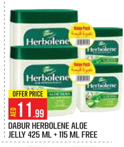 DABUR available at Baniyas Spike  in UAE - Abu Dhabi