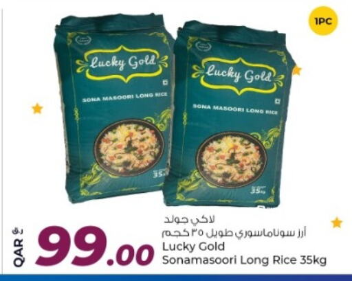 Masoori Rice available at Rawabi Hypermarket in Qatar - Al Khor