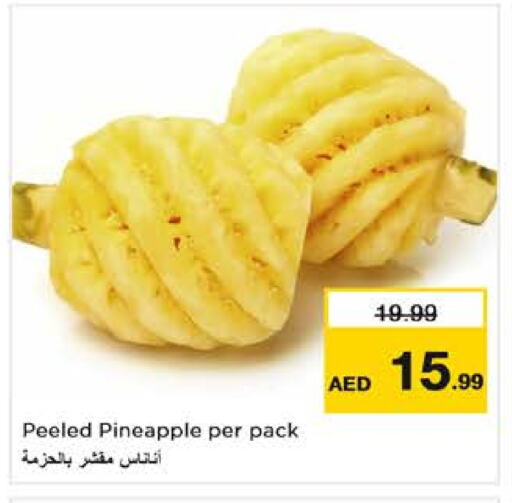 Pineapple available at Nesto Hypermarket in UAE - Dubai