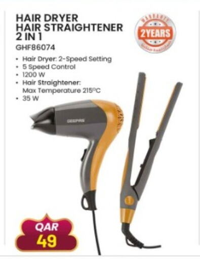 Hair Appliances available at Rawabi Hypermarket in Qatar - Al Wakra