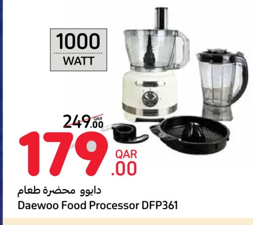 Food Processor available at Carrefour in Qatar - Al Wakra