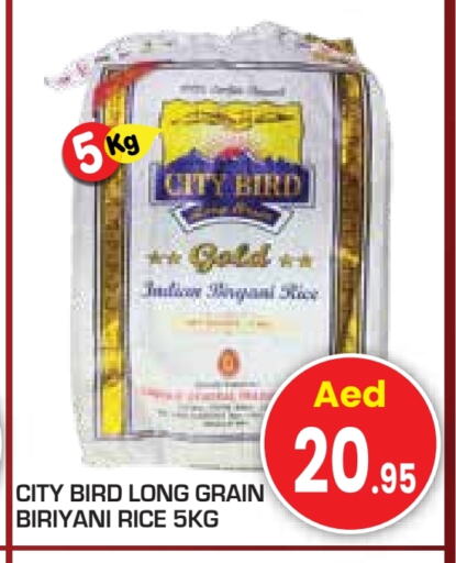 Basmati / Biryani Rice available at Baniyas Spike  in UAE - Abu Dhabi