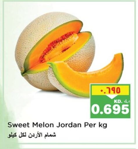 شمام from Jordan available at نستو هايبر ماركت in الكويت - مدينة الكويت