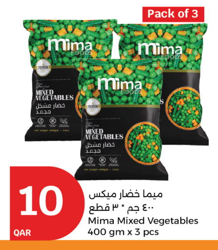 available at City Hypermarket in Qatar - Al Shamal