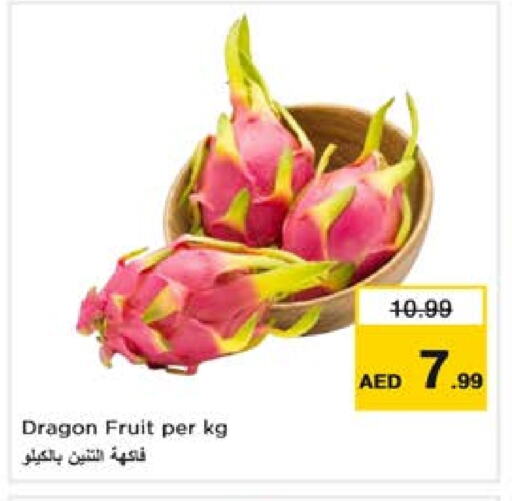 Dragon fruits available at Nesto Hypermarket in UAE - Sharjah / Ajman