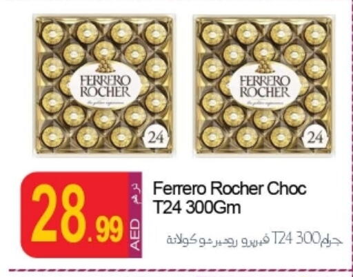 FERRERO ROCHER available at Rawabi Market Ajman in UAE - Sharjah / Ajman