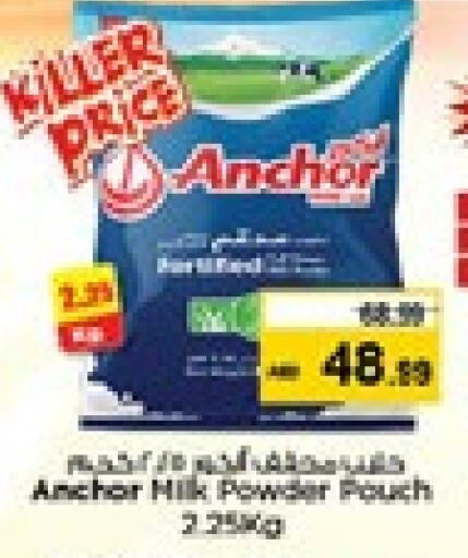 ANCHOR Milk Powder available at Nesto Hypermarket in UAE - Sharjah / Ajman