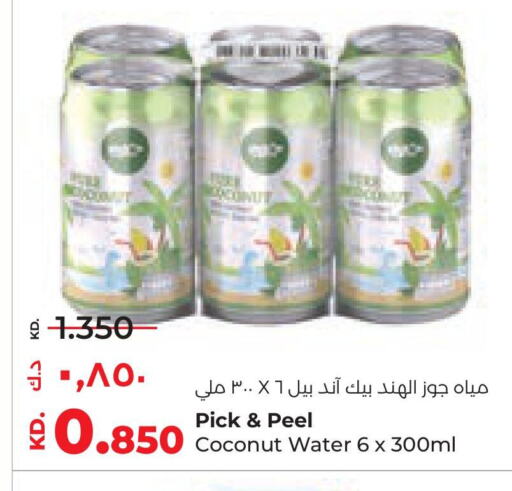 Coconut available at لولو هايبر ماركت in الكويت - محافظة الأحمدي