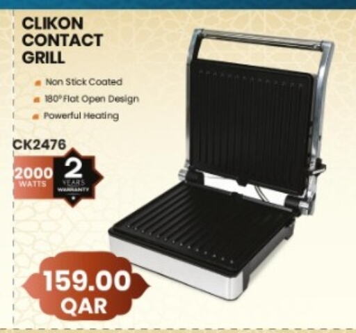 CLIKON available at Rawabi Hypermarket in Qatar - Doha