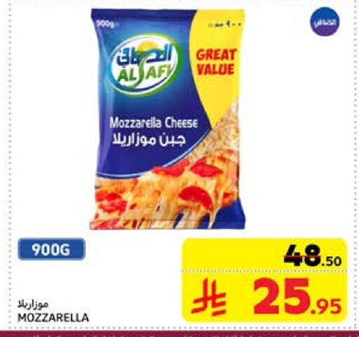 Mozzarella available at Carrefour in KSA, Saudi Arabia, Saudi - Al Khobar