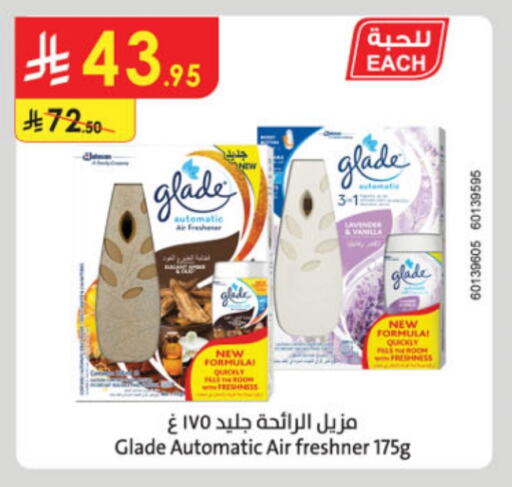 GLADE Air Freshner available at Danube in KSA, Saudi Arabia, Saudi - Al Khobar