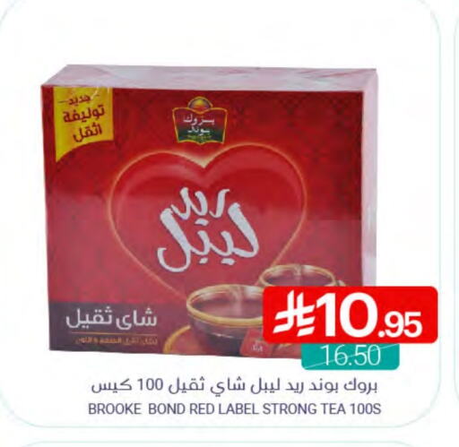 RED LABEL Tea Bags available at Muntazah Markets in KSA, Saudi Arabia, Saudi - Dammam