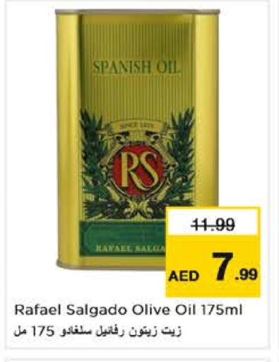 RAFAEL SALGADO Olive Oil available at Nesto Hypermarket in UAE - Dubai