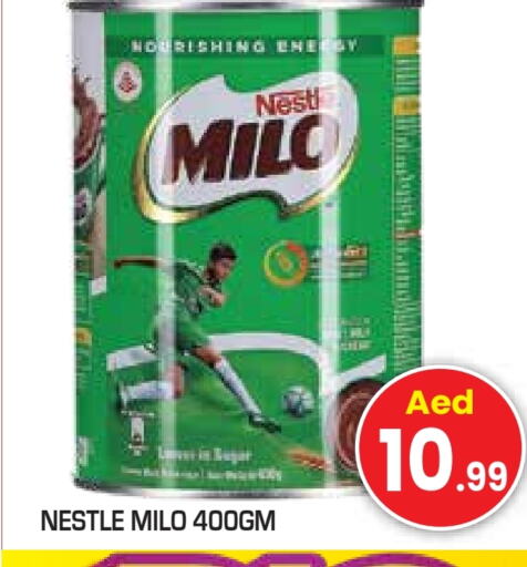 MILO available at Baniyas Spike  in UAE - Abu Dhabi