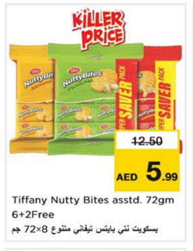 TIFFANY available at Nesto Hypermarket in UAE - Fujairah