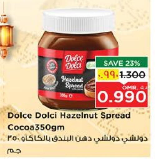 Chocolate Spread available at Nesto Hyper Market   in Oman - Salalah