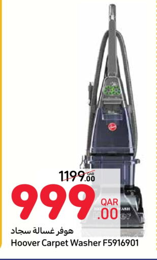 HOOVER Washing Machine available at Carrefour in Qatar - Al Rayyan