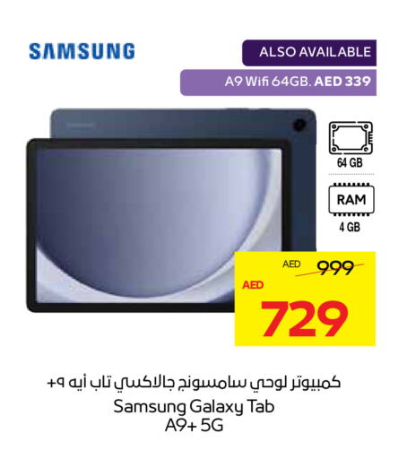 SAMSUNG available at ADCOOP in UAE - Al Ain